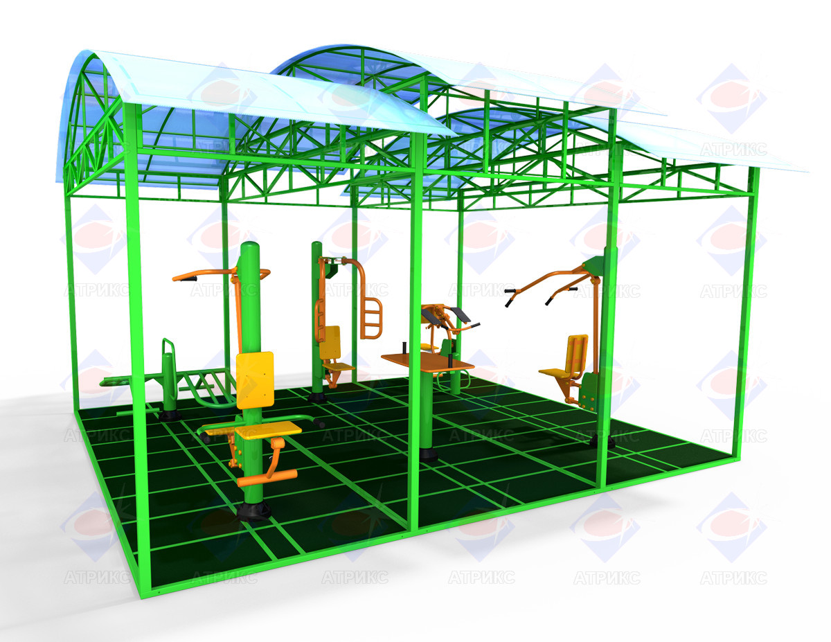 Со 6. Со 6.40 комплекс тренажеров Атрикс. Со 6.40 комплекс тренажеров спортивный павильон. Спортивная площадка под навесом. Уличный тренажерный комплекс под навесом.